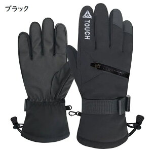 y}\SALE N[|10%OFF&5{|CgzXL[O[u  h l jp Ԃ ~ oR oCN ] X}z\ 3TCY ̍b|Pbgt N XL[  