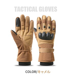 y}\SALE Si10%OFF&őP5{zXL[O[u Y H~p oR oCN ] ToQ[ AEghAX|[c ϏՌ ϗp N h h g X}zΉ S3F t[TCY