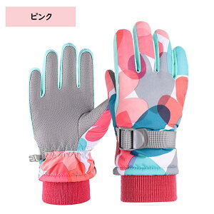 y}\SALE Si10%OFF&őP5{zXL[O[u LbY WjA qp  ܖ{w XL[ h Xm[{[h O[u Xm[O[u Xm{[  h h h oR ]