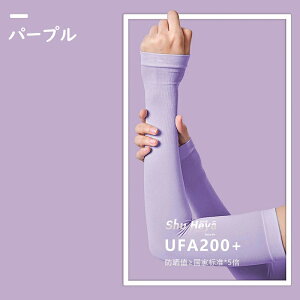 y2zA[Jo[ ⊴ UVJbg99 fB[X Y wʂ^Cv S8F uv z Jo[ Ђ N[ Jo[ tBbg ڐG⊴ Lk ʋC  rJo[ X|[c 