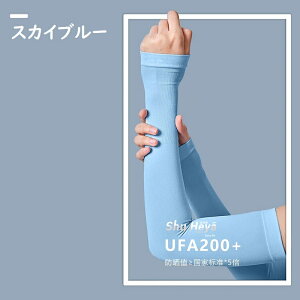 y}\SALE Si10%OFF&őP5{zy2zA[Jo[ ⊴ UVJbg99 fB[X Y wʂ^Cv S8F uv z Jo[ Ђ N[ Jo[ tBbg ڐG⊴ Lk