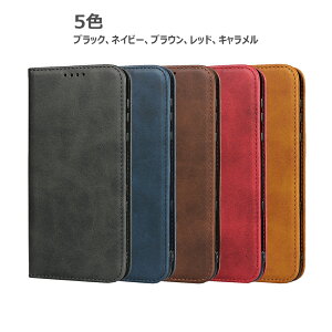 X}zP[X AQUOS R3 SH-04L SHV44 AQUOS R2 docomo SH-04L SH-03K au SHV44 SHV42 Softbank 706SH S6F 蒠^ PUU[P[X Sʕی {v X^h@\ J[h[ ICJ[hΉ V[v ANIXR3 A[3