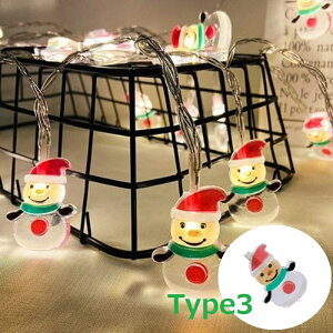 NX}X C~l[VCg S3 30d 4.5M T^ led Cg dr 2ނ̏Ɩ[h h p[eB[ o^Cf[ VN j  w O O  