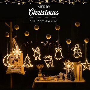 NX}X I[ig C~l[V Zbg 6 Xmas NX}X p zՎ   dr d ݂艺 C~l[V Ǌ| p[eB[ IV VN̏ 
