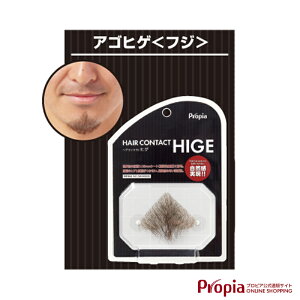 Ђ vsA HAIRCONTACT HIGE ASqQtW CgubN E RXv