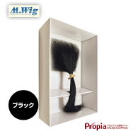 【Lサイズ ブラック】 円形脱毛症 隠す 部分ウィッグ 医療用 プロピア ヘアコンタクトメディカル Lサイズ