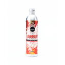 【ガソリン用添加剤】オクタスR　（250ml）(オクタン価向上剤）
