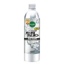 ディーゼルウェポン《4本》　250ml X4（1000ml）（超濃縮ディー...