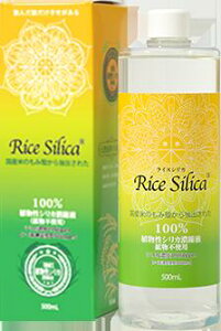 CXVJy500mlznPCf(VJ)~lZktszsgp̔񌋏tip͕̕ʃy[Wցj