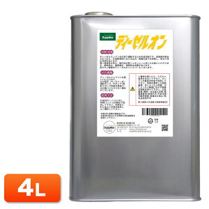 �f�B�[�[���I���@4L