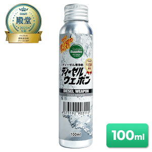 yg؂zfB[[EF|Vbgi100mlj iZkfB[[܁j