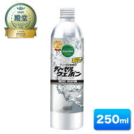 ディーゼルウェポン250ml （超濃縮ディーゼル清浄剤）