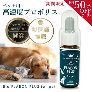 艿i!  L Tv Zx ybgp v|XGLX 20ml {  畆 ѕ L ̏L v|X GLX X|Cg t ybg Tvg N T|[g { 