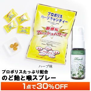 H̃Ly[ 30%OFF v|XLfB[ v|XXv[ v|X Zxz ̂ǈ w  ΍ x sgp v|X ̂ǈ mVK[ A@Ct΍