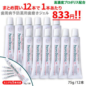 10/1܂ 芄 v|X  a v|X Q Zxv|Xz ܕsgp pWF󎕖 wv|f^EQ(75g) 12{x~jQ