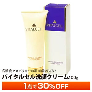 Ԍ 30OFF H̃Ly[IA`GCWOPA woC^ZN[xv|X VRR  VRA t{mCh r^~ ~l R[Q Y 