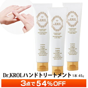 54%OFF! Ly[ v|Xz nhN[ 3{Zbg DR.KROL hN^[N[nhg[gg r Y fB[X d   {  ܂Ƃߔ