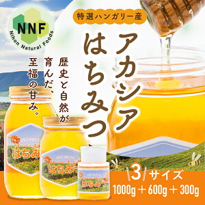 yz AJVA݂͂ yInK[YzIׂ3TCY 300g 600g 1000g R񂾔n`~cnK[ AJVA ݂͂ Y S VR݂͂ VRI nK