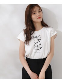 プリントTシャツ PROPORTION BODY DRESSING プロポーションボディドレッシング トップス カットソー・Tシャツ ホワイト グレー【先行予約】*【送料無料】[Rakuten Fashion]