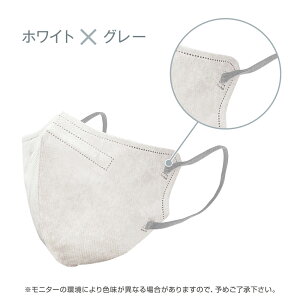 XROYAL }XN sDz oCJ[ 3D }XN 20 J[  ӂTCY }XN sDz}XN ĝă}XN gɂ 3D ̍\