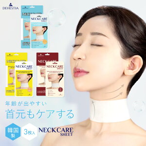 lbNPAV[g  pbN 3 1 e R[Q r^~ `m[   ݔ IC[ ؍