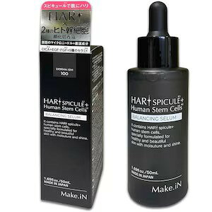 HARI SPICULE + Human Stem Cells�@�X�s�L���[���@Make.iN�@���C�N�C���@���e�t