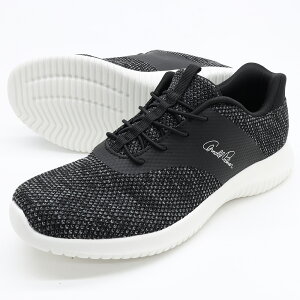 ハンズフリー レディース 超軽量 メッシュ ローカット スリッポン スニーカー AL1201 ブラック ゴム紐 ゴムシューレース アーノルドパーマー 立ったまま手を使わずにスッと脱ぎ履き可能 スラ