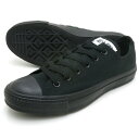 CONVERSE コンバース スニーカー CANVAS ALL STAR OX キャンバス オールスター ローカット ブラックモノクローム 定番 ASOX 送料無料(沖縄県及び離島を除く)送料 販売中