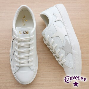 Nxo ʏ̃I[X^[傫ȍł VRv Ro[X U[ I[X^[ Nbv gIX^[ [Jbg zCg Ki CONVERSE ALL STAR COUPE TRIOSTAR OX IbNX 