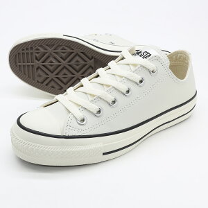 �R���o�[�X ���U�[�I�[���X�^�[ LEATHER ALL STAR (R) OX �z���C�g �� �V���f�� �I�[���X�^�[ ���[�J�b�g ��� �V�R��v �{�� ���U�[ LEA ALL STAR ���U�[�I�[���X�^�[ �A�[�� CONVERSE