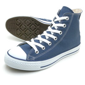 CONVERSE コンバース スニーカー CANVAS ALL STAR Hi キャンバス オールスター ハイカット ネイビー 定番 青 紺色 ブルー 人気商品 ロングセラー 送料無料 販売中