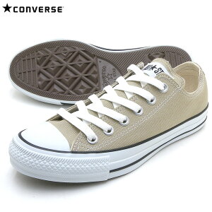Ro[X [Jbg Xj[J[ x[W LoX I[X^[ J[Y IbNX F uE lC CONVERSE ALL STAR COLORS OX BEIGE AS 1CL129 {Ki R甭