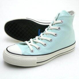 楽天市場 コンバースオールスター100周年モデルの通販