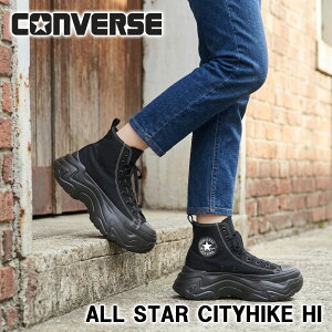 CONVERSE ALL STAR CITYHIKE HI �R���o�[�X �I�[�� �X�^�[ �V�e�B�[�n�C�N �n�C�J�b�g �u���b�N/�u���b�N ���� �X�j�[�J�[ �u���b�N���m�N���[�� �^���� ����V���[�Y ���f�B�[�X �X�j�[�J�[ �y�� ��