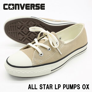 CONVERSE ALL STAR LP PUMPS OX �R���o�[�X �I�[���X�^�[ ���[�v���t�@�C�� �p���v�X ���[�J�b�g �x�[�W�� �I�b�N�X �����p ���f�B�[�X �X�j�[�J�[ �C �L�����o�X ���z �I�[�� �X�^�[ ���� �N�b�V����