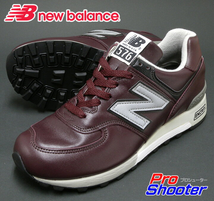 楽天市場】newbalance ニューバランス スニーカー M576 CORDOVAN  