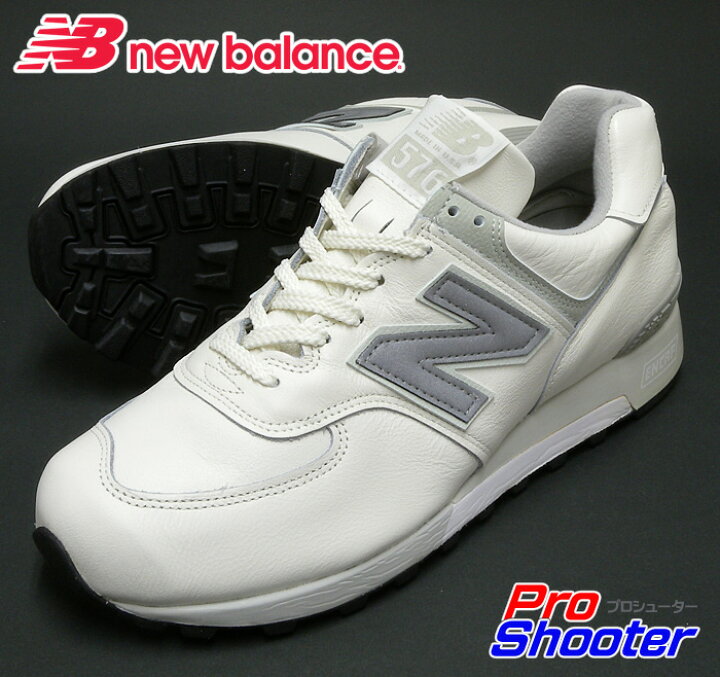 楽天市場】□限定商品□ newbalance ニューバランス スニーカー M576 