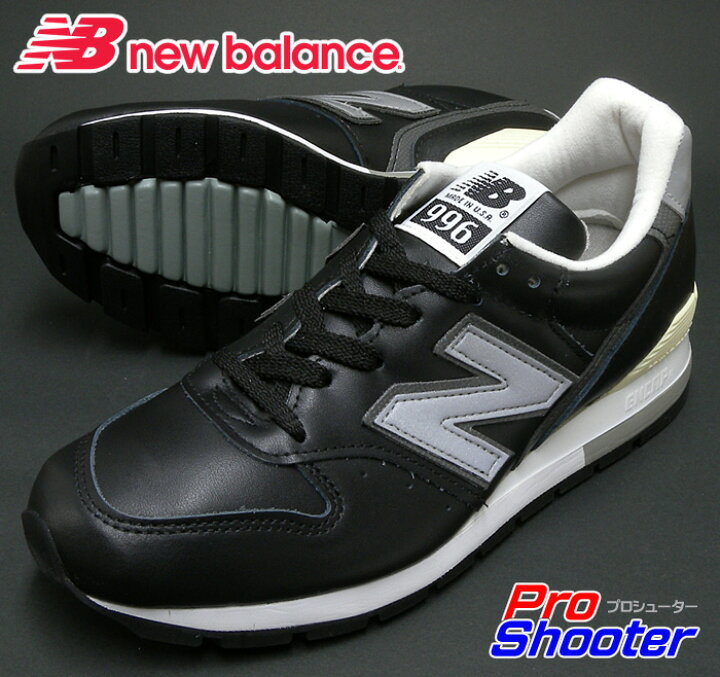 楽天市場】□限定商品□ newbalance ニューバランス スニーカー M996 