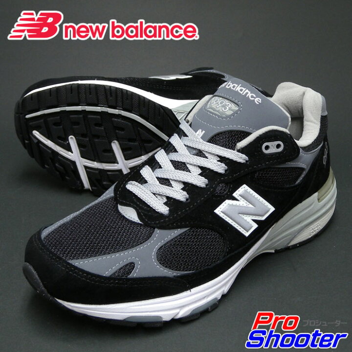 楽天市場】newbalance ニューバランス スニーカー MR993 ブラック BK 