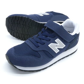 newbalance ニューバランス キッズ ジュニア スニーカー YV373 KN2 ネイビー 小学生 中学生 通学 シューズ 送料無料 運動会