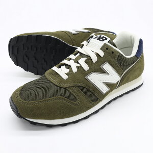 j[oX ML373 XD2 J[L jZbNX [Jbg Xj[J[ CFD NVbN CtX^C jOX^C V[Y EH[LO jO WMO newbalance ML373XD2