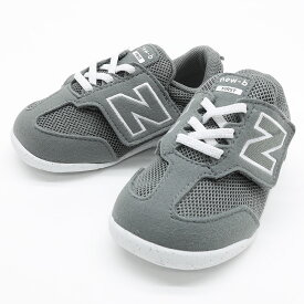 がばっと開いて履かせやすい NW1ST GR ニューバランス ベビー ファースト シューズ ニュービーファースト グレー 赤ちゃん 歩き始め 靴 スニーカー new-b 1st GR 出産祝い newbalance NEW-B FIRST NW1STGR
