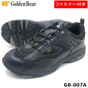 S[fxA[ GoldenBear GB-007 C:4E ubN t@Xi[t Y EH[LOV[Y y jpXj[J[ [Jbg _bhV[Y (ꌧyї) jpC