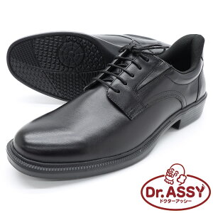 hN^[AbV[ Dr.ASSY DR-6050 ubN CF4E Y y L  R hL {v EH[LO Xj[J[ jp XbgEhN^[AbV[ Ⴊ܂ [Jbg V[Y