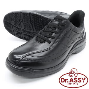 hN^[AbV[ Dr.ASSY DR-8024 ubN CF4E Y y L  R hL {v EH[LO Xj[J[ jp XbgEhN^[AbV[ Ⴊ܂ [Jbg V[Y