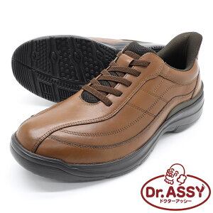 hN^[AbV[ Dr.ASSY DR-8024 uE CF4E Y y L  R hL {v EH[LO Xj[J[ jp XbgEhN^[AbV[ Ⴊ܂ [Jbg V[Y