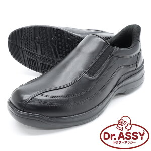 hN^[AbV[ Dr.ASSY DR-8025 ubN CF4E Y y L  R hL {v EH[LO Xj[J[ jp XbgEhN^[AbV[ Ⴊ܂ [Jbg V[Y