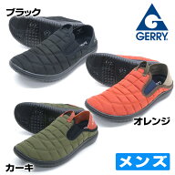 GERRY GR-6550 ブラック、オレンジ、カーキ メンズ アウトドア スリッポン モックシューズ 超軽量 暖かい…