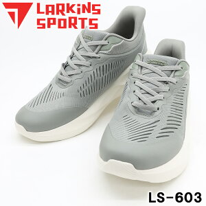 ���[�L���X Larkins LS-603 �O���[ �n���Y�t���[�X�j�[�J�[ �����Y �X���b�|�� �����₷�� ���ɂ��� �̈����U �C���\�[�� �ڐG�⊴ �Ђ��� ���L 5E �X���b�|���X�j�[�J�[ �ʋ� �ʊw �V�j�A �y