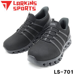 LARKINS ���[�L���X L-701 �I�[���u���b�N ���f�B�[�X ���[�J�b�g �������܂܃T�N�b�Ɨ����� 4���� 4cm �h�� 5E ���L �R�C �y�� ���ɂ��� �C���\�[�� �E�H�[�L���O�V���[�Y �����₷�� �����₷